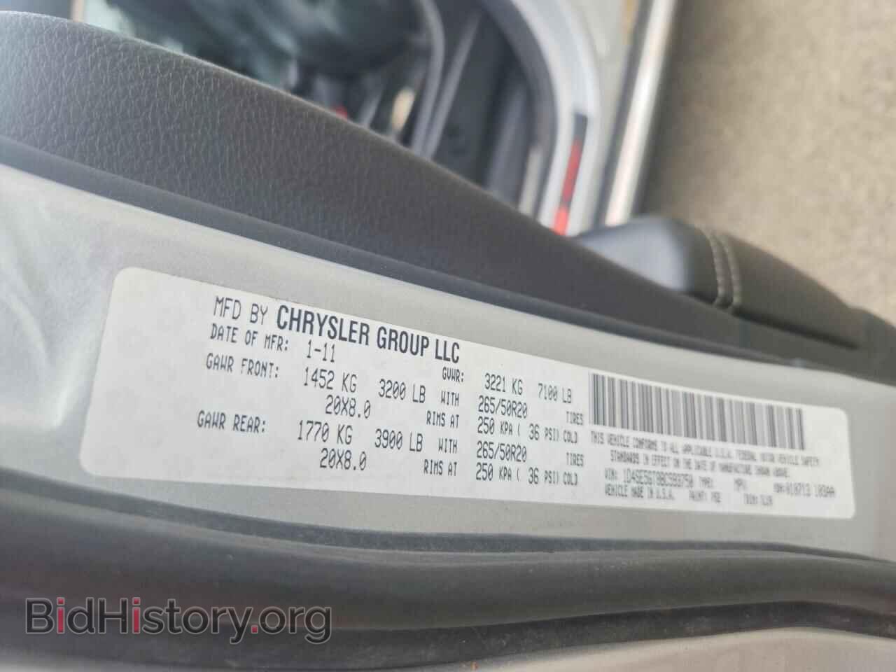 2011 DODGE DURANGO - VIN: 1D4SE5GT8BC593750 - Фото 13