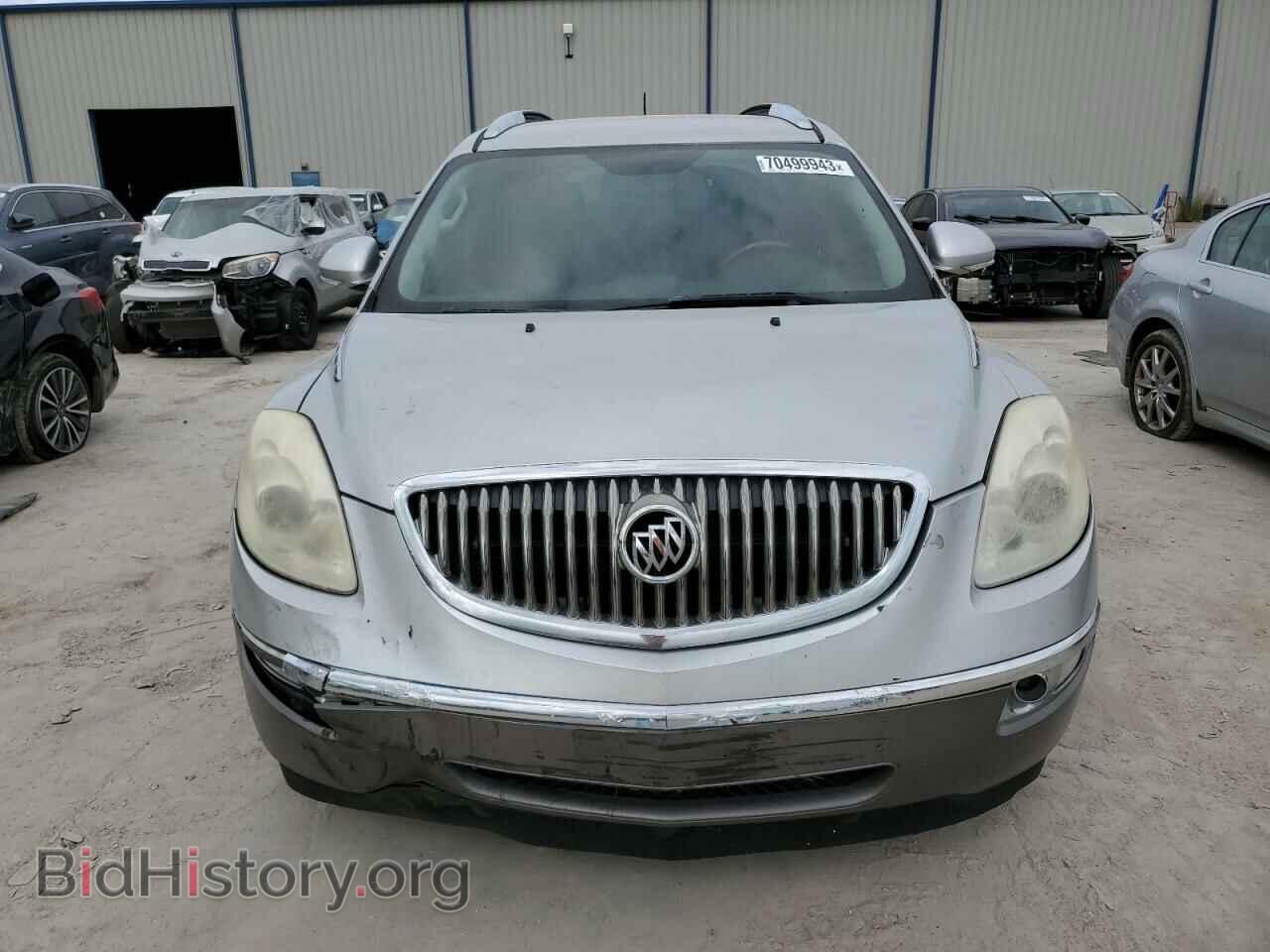 2011 BUICK ENCLAVE - VIN: 5GAKRBED2BJ292996 - Фото 5