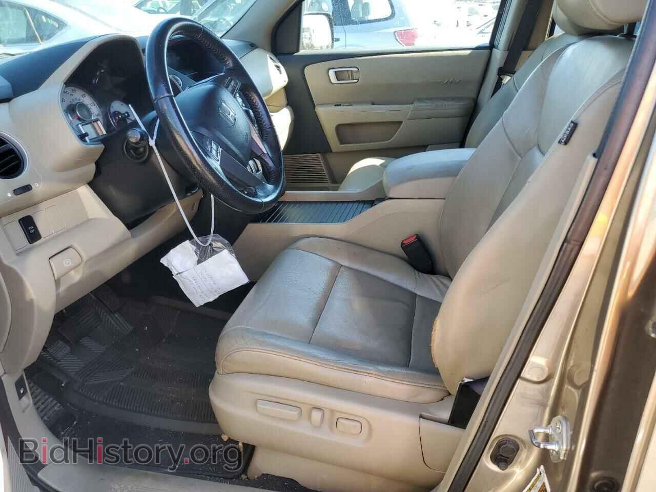 2010 HONDA PILOT - VIN: 5FNYF4H69AB010675 - Фото 7
