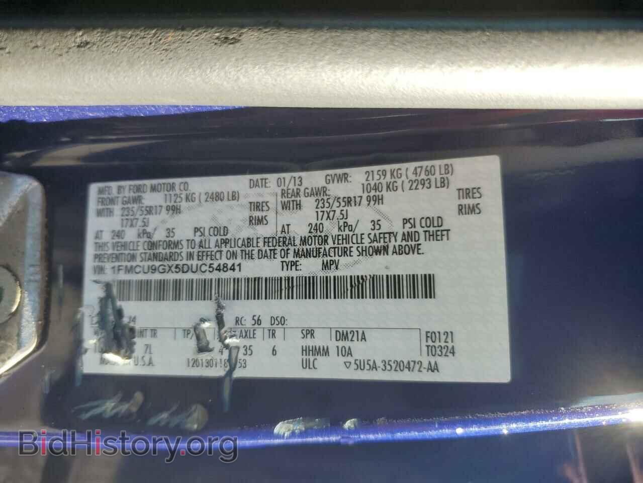 2013 FORD ESCAPE - VIN: 1FMCU9GX5DUC54841 - Фото 14