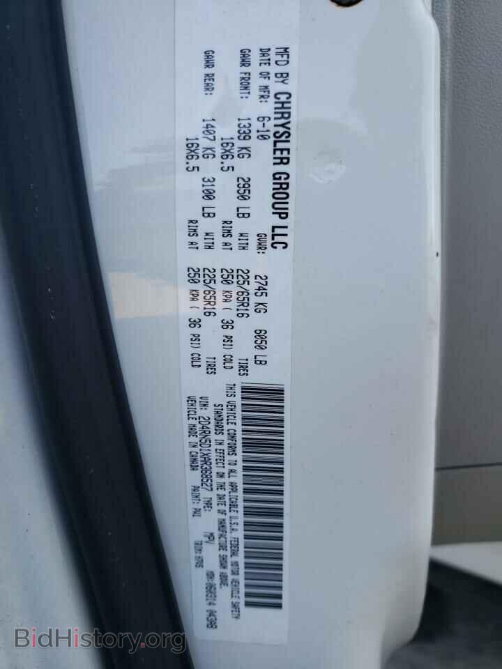 2010 DODGE CARAVAN - VIN: 2D4RN5D1XAR368527 - Фото 14