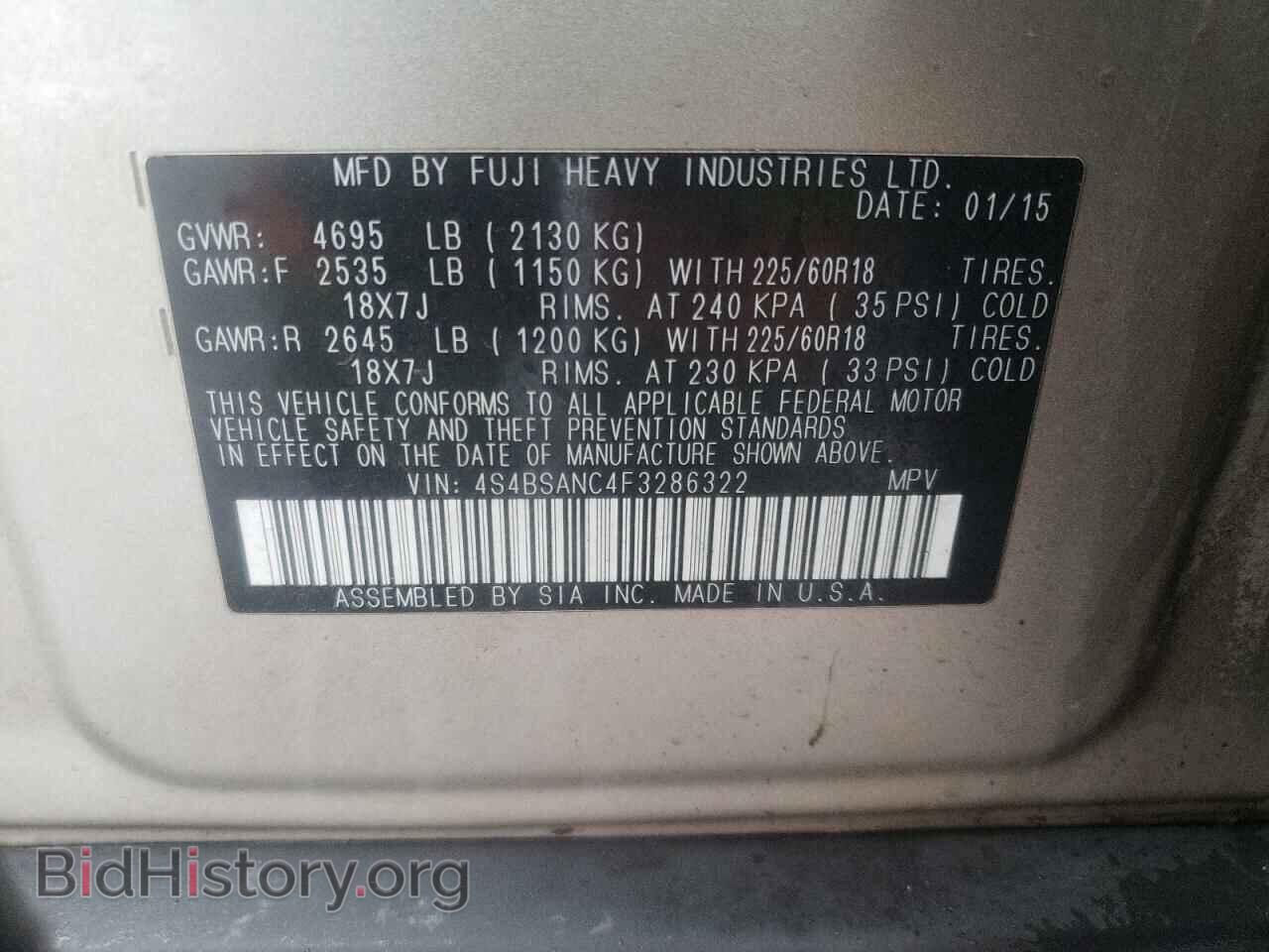 2015 SUBARU OUTBACK - VIN: 4S4BSANC4F3286322 - Photo 10