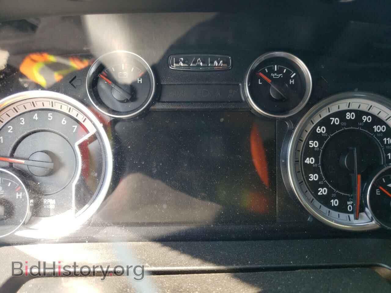 2016 RAM 1500 - VIN: 1C6RR7LT7GS124123 - Фото 9