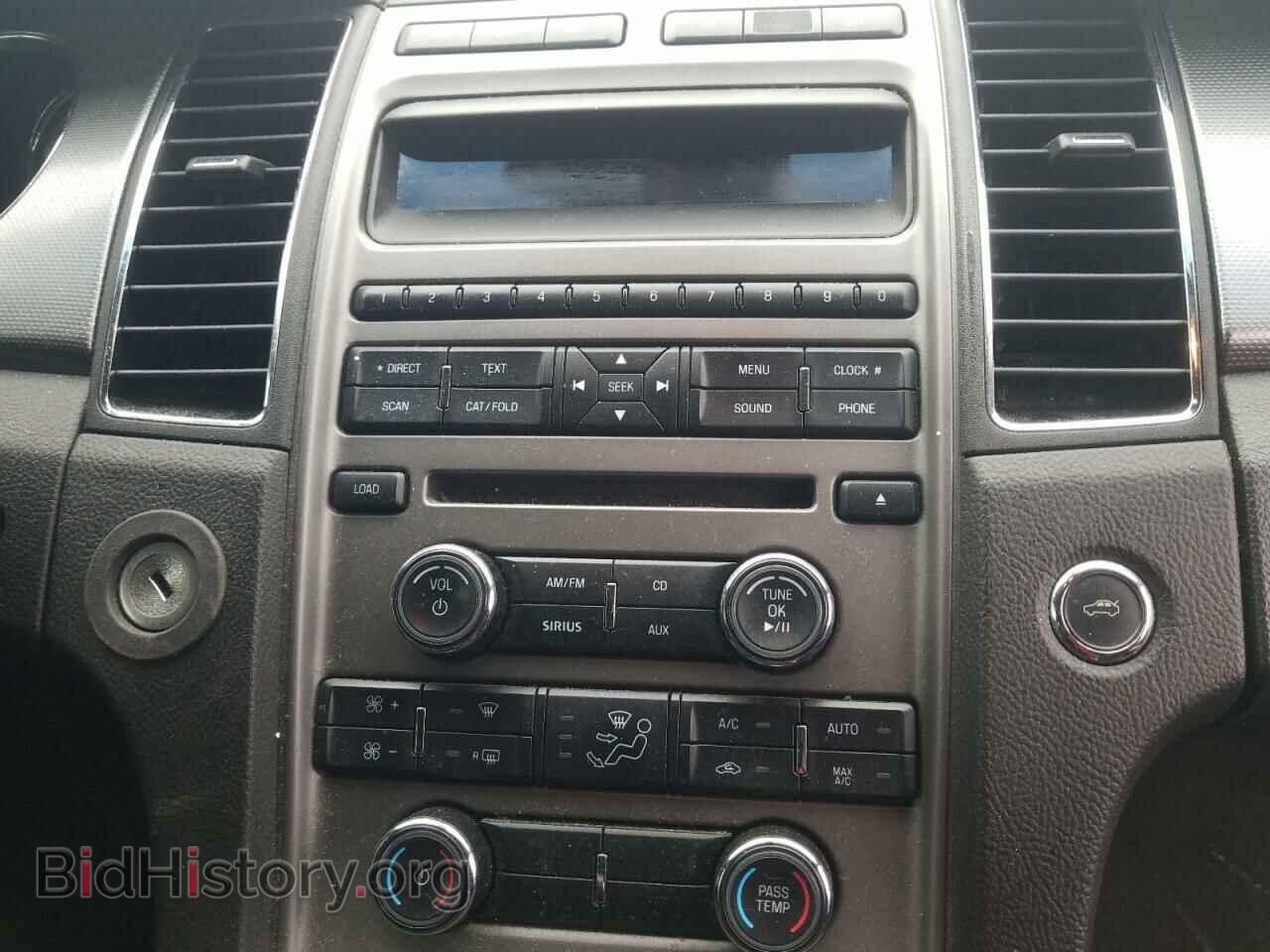 2012 FORD TAURUS - VIN: 1FAHP2EW6CG142958 - Photo 9