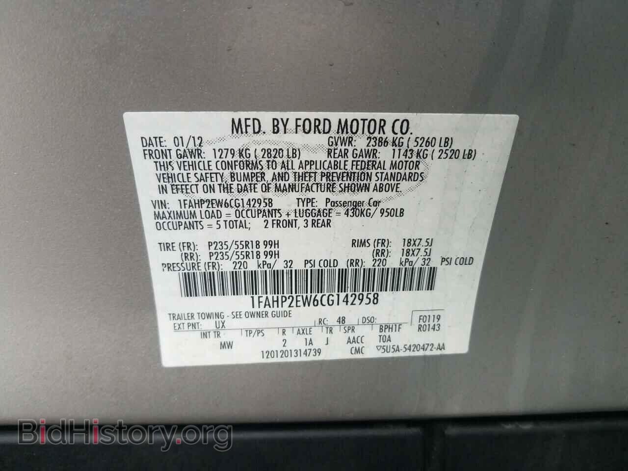 2012 FORD TAURUS - VIN: 1FAHP2EW6CG142958 - Photo 10