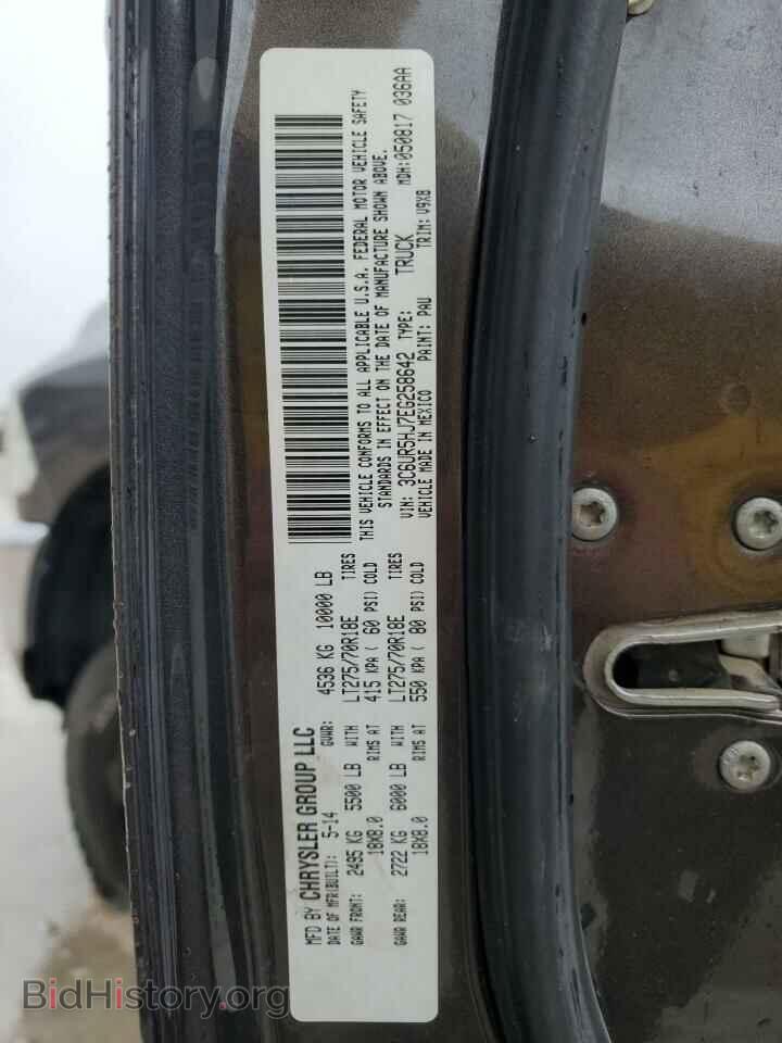 2014 RAM All Models - VIN: 3C6UR5HJ7EG258642 - Photo 13