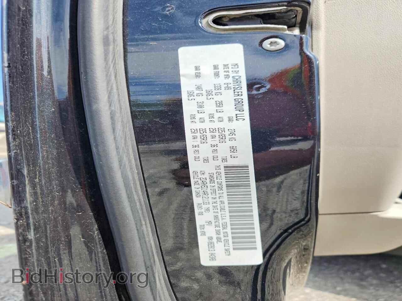 2010 DODGE CARAVAN - VIN: 2D4RN5D14AR121133 - Photo 14