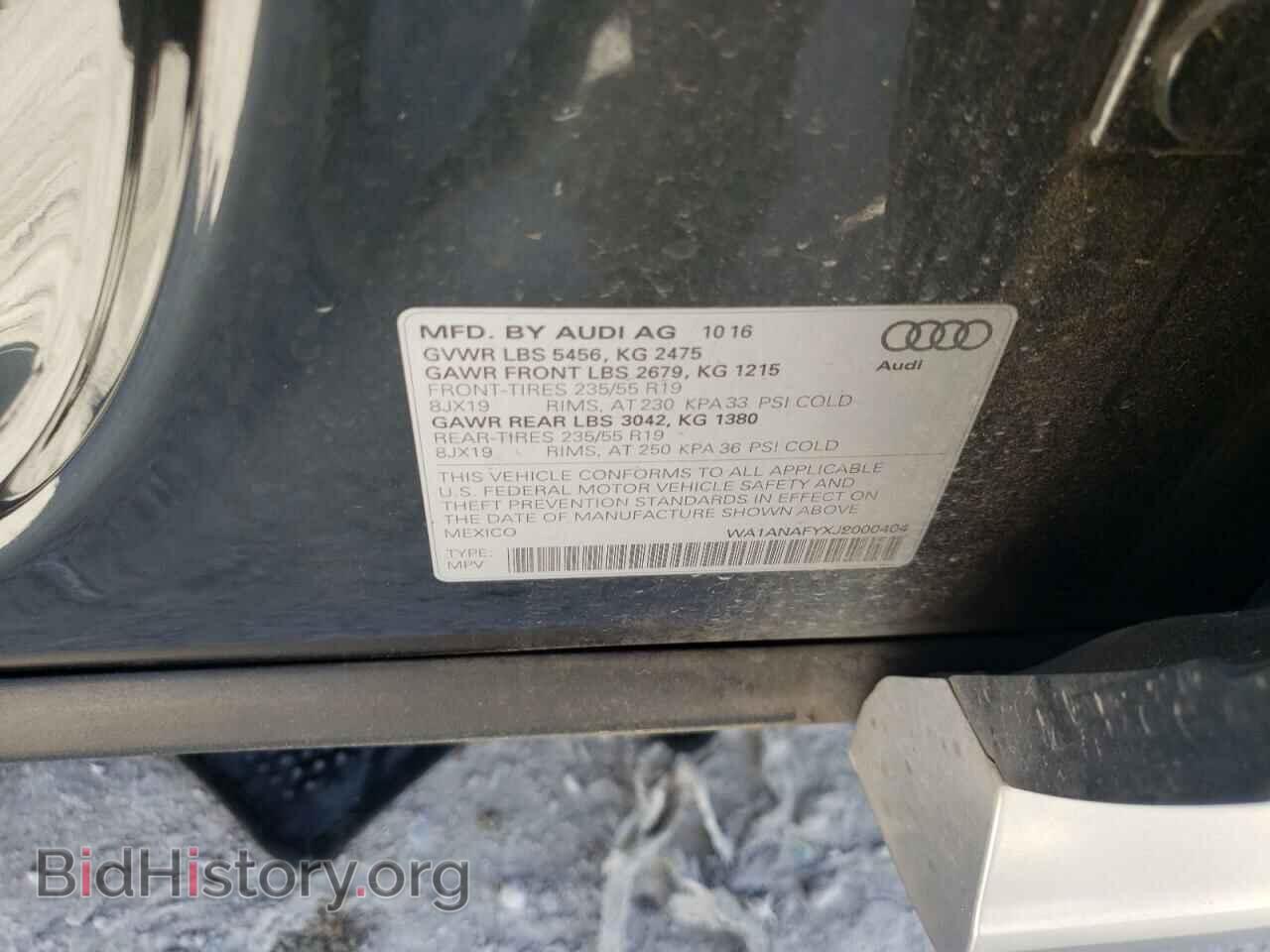 2018 AUDI Q5 - VIN: WA1ANAFYXJ2000404 - Фото 13