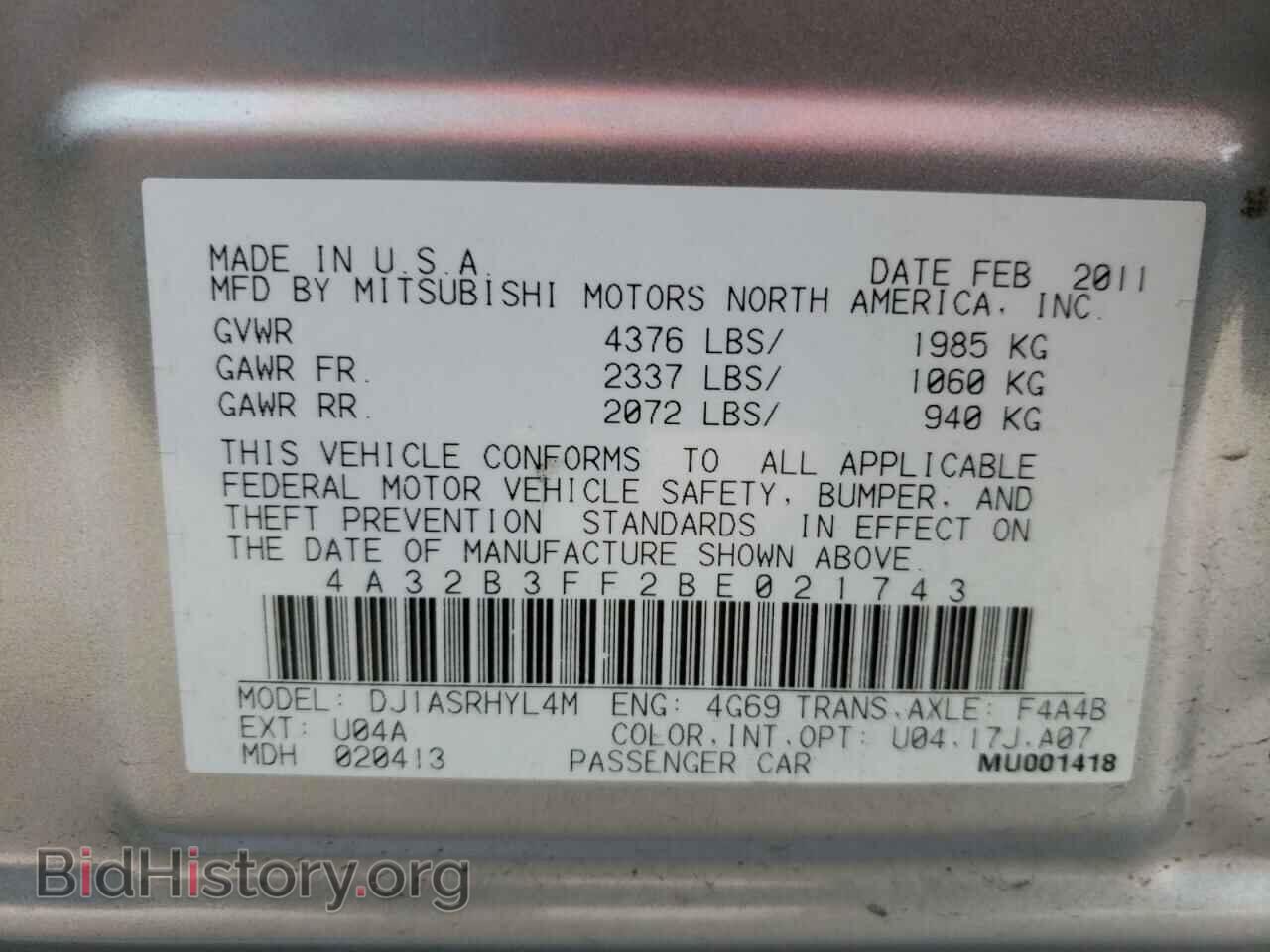 2011 MITSUBISHI GALANT - VIN: 4A32B3FF2BE021743 - Фото 10