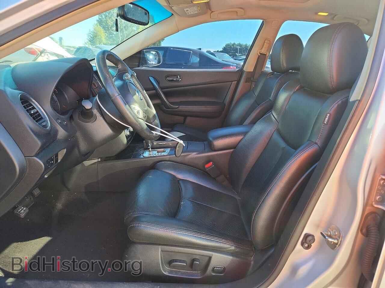 2014 NISSAN MAXIMA - VIN: 1N4AA5AP1EC497288 - Photo 7