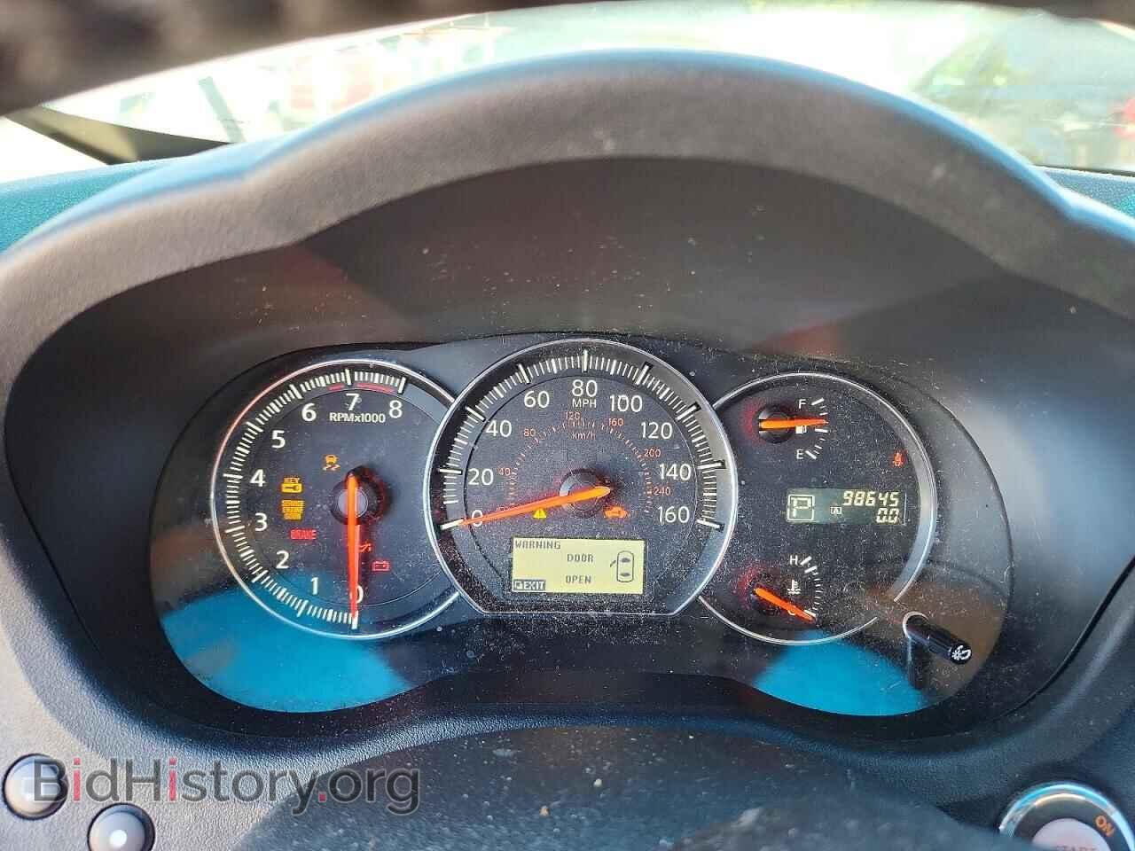 2014 NISSAN MAXIMA - VIN: 1N4AA5AP1EC497288 - Photo 9