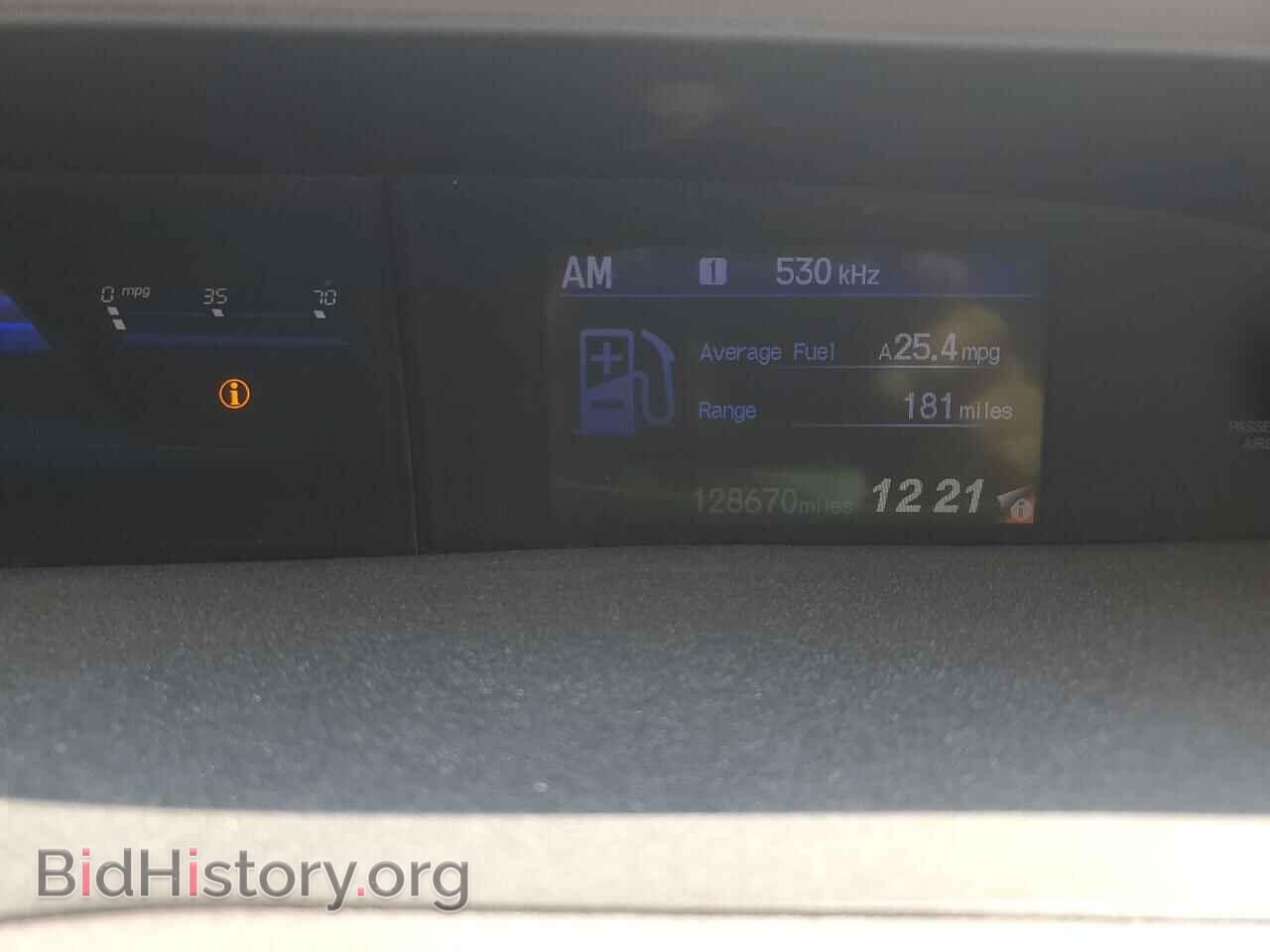 2012 HONDA CIVIC - VIN: 19XFB2F59CE388991 - Фото 9