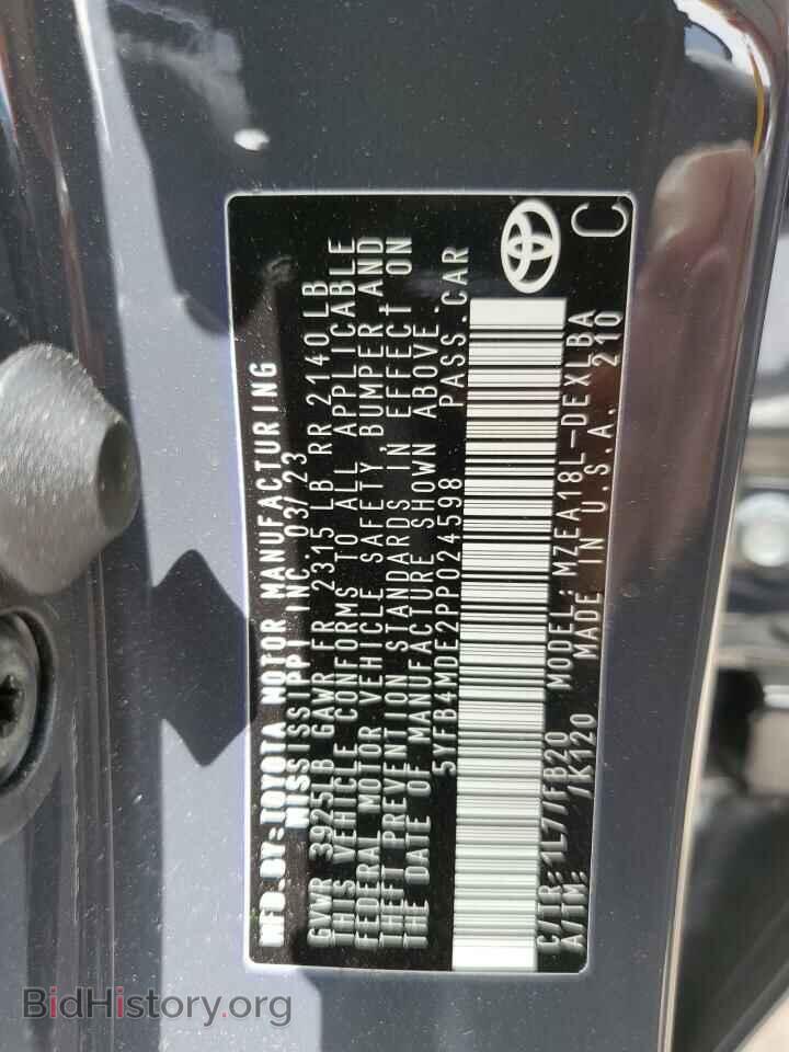 2023 TOYOTA COROLLA - VIN: 5YFB4MDE2PP024598 - Фото 13