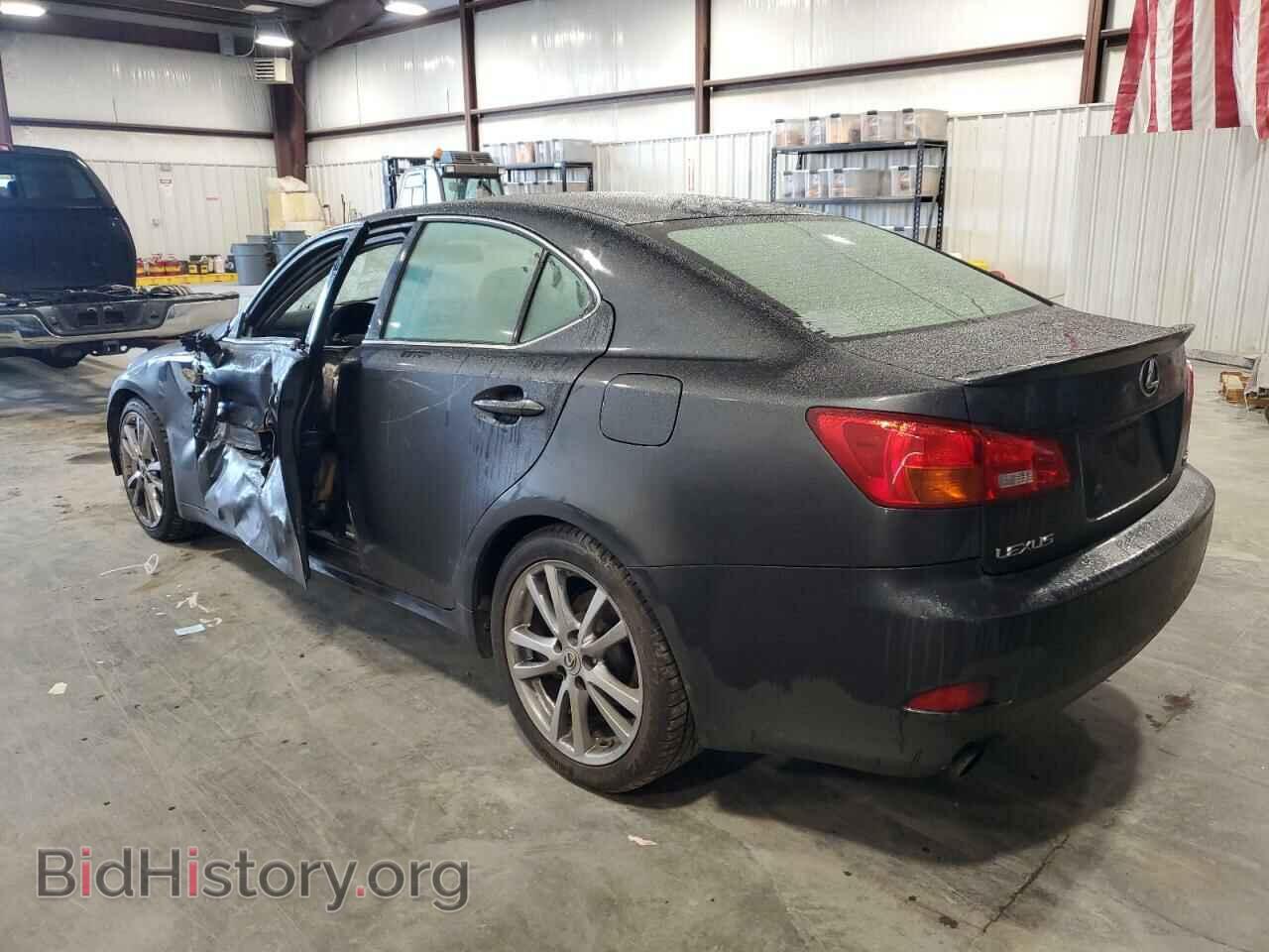 2006 LEXUS IS - VIN: JTHBK262362019550 - Фото 2