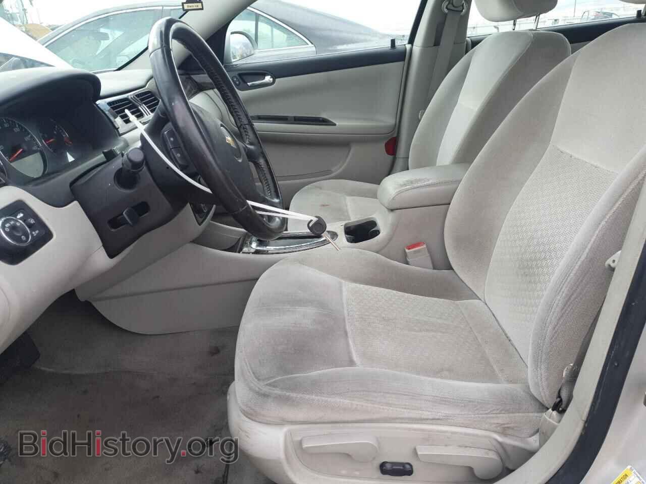 2014 CHEVROLET IMPALA - VIN: 2G1WB5E38E1112456 - Фото 7