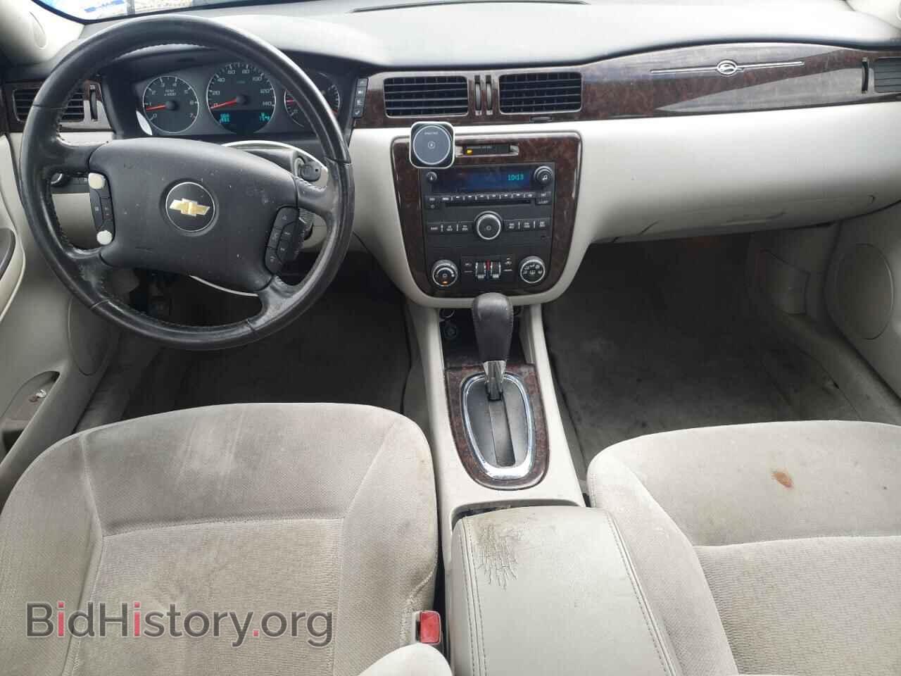 2014 CHEVROLET IMPALA - VIN: 2G1WB5E38E1112456 - Фото 8