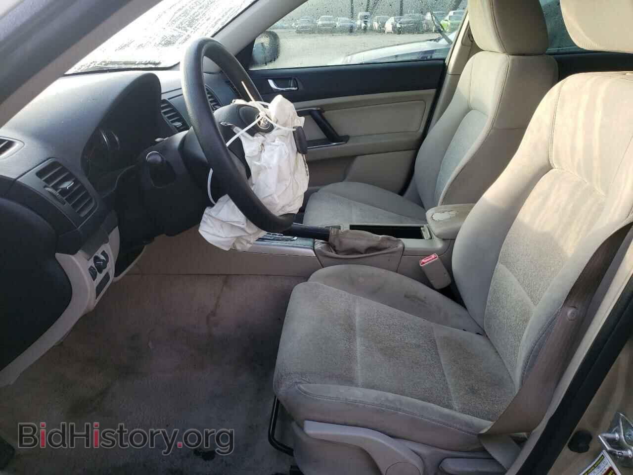 2008 SUBARU LEGACY - VIN: 4S4BP60C087306521 - Фото 7