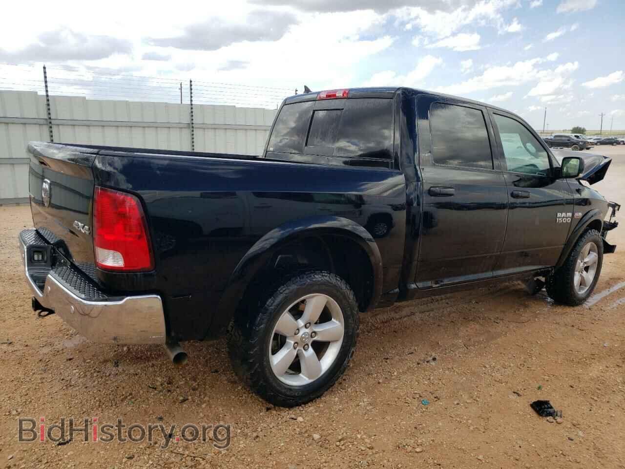 2015 RAM 1500 - VIN: 1C6RR7LT6FS539383 - Фото 3
