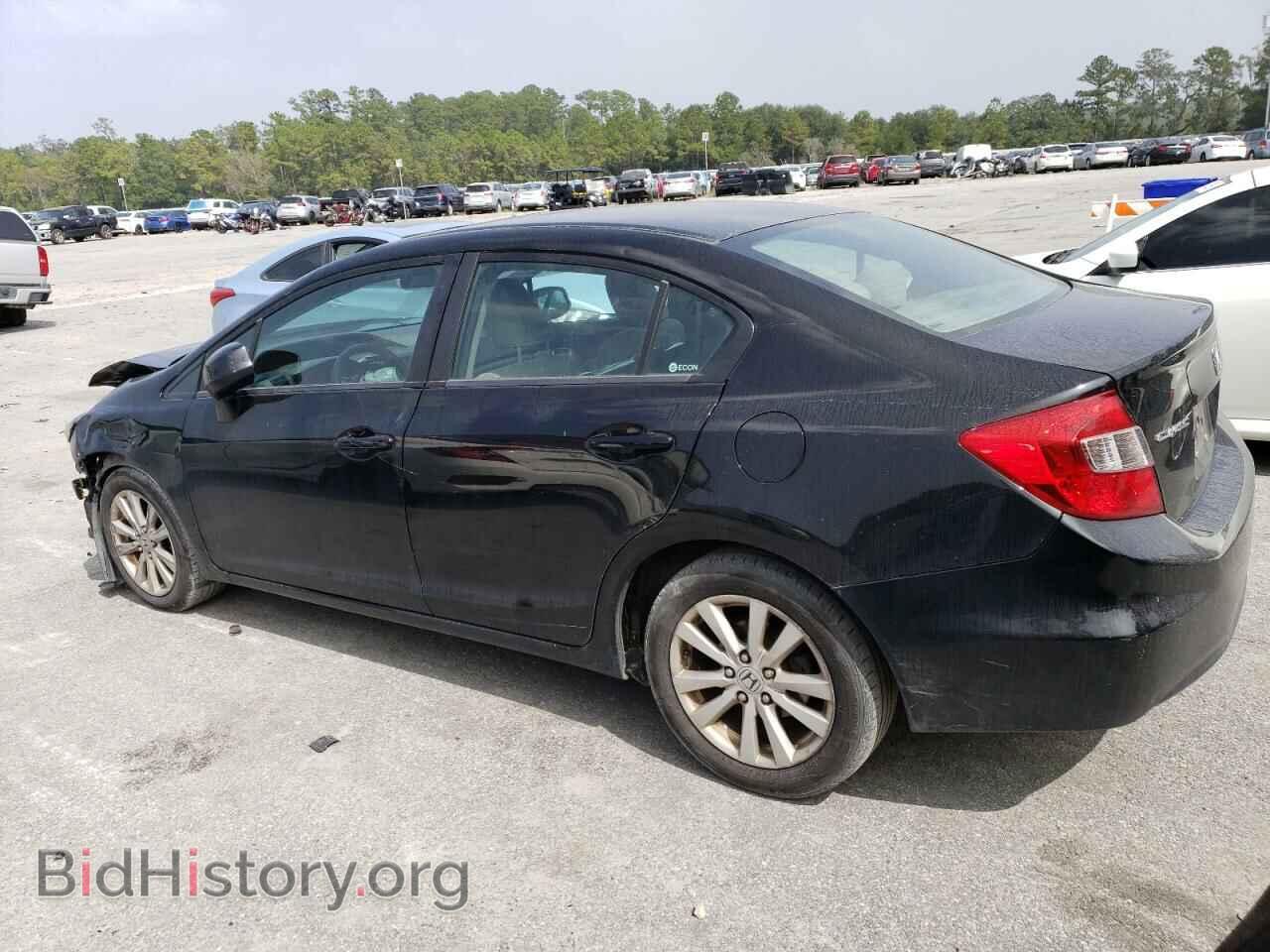 2012 HONDA CIVIC - VIN: 19XFB2F84CE372546 - Фото 2
