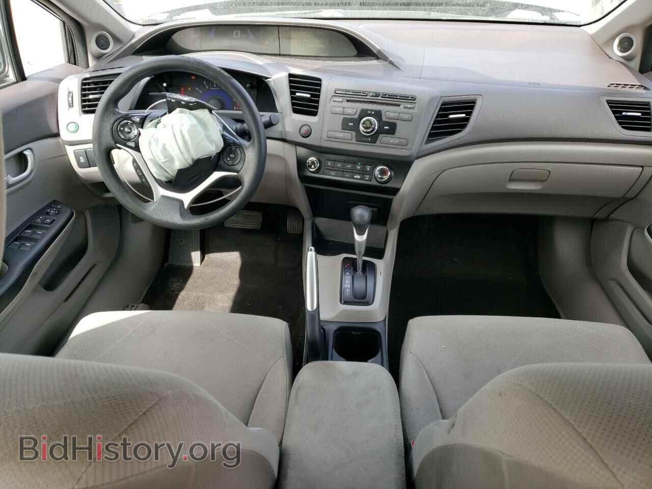 2012 HONDA CIVIC - VIN: 19XFB2F84CE372546 - Фото 8