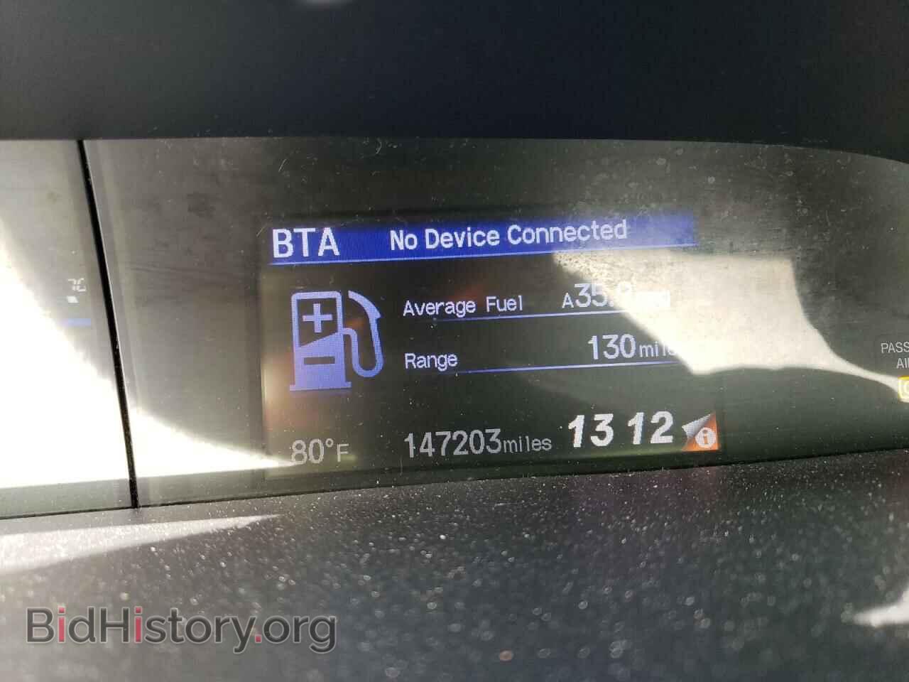 2012 HONDA CIVIC - VIN: 19XFB2F84CE372546 - Фото 9