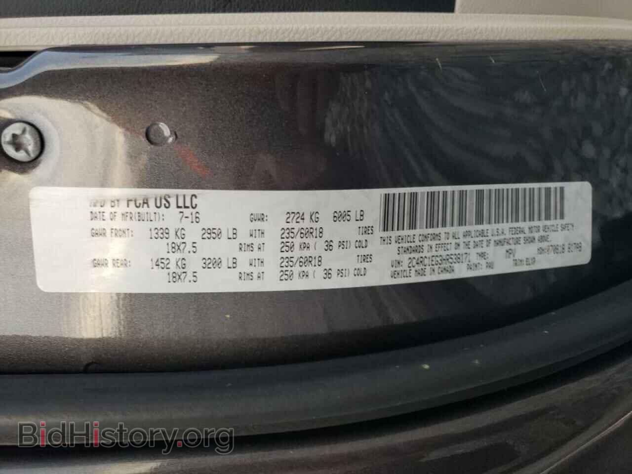 2017 CHRYSLER PACIFICA - VIN: 2C4RC1EG3HR538171 - Фото 10