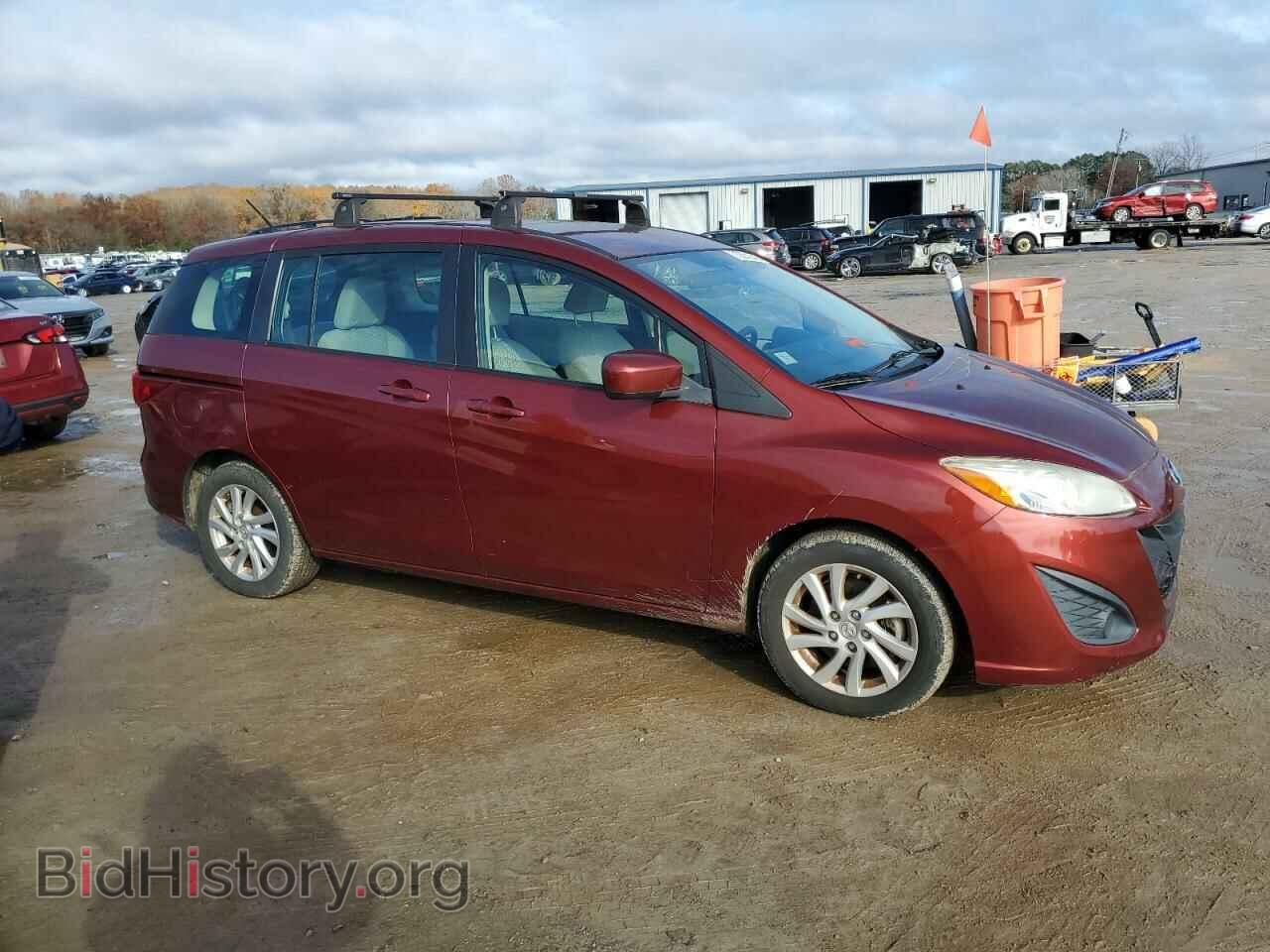 2012 MAZDA All Models - VIN: JM1CW2BL6C0112854 - Фото 4