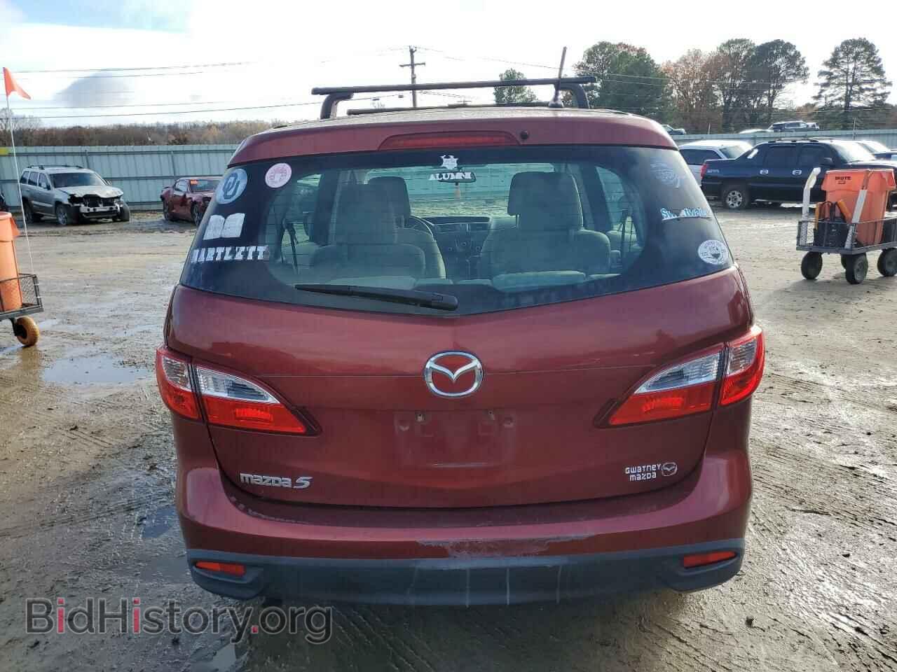 2012 MAZDA All Models - VIN: JM1CW2BL6C0112854 - Фото 6