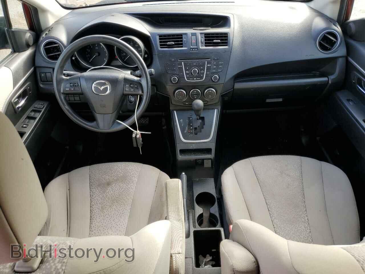 2012 MAZDA All Models - VIN: JM1CW2BL6C0112854 - Фото 8