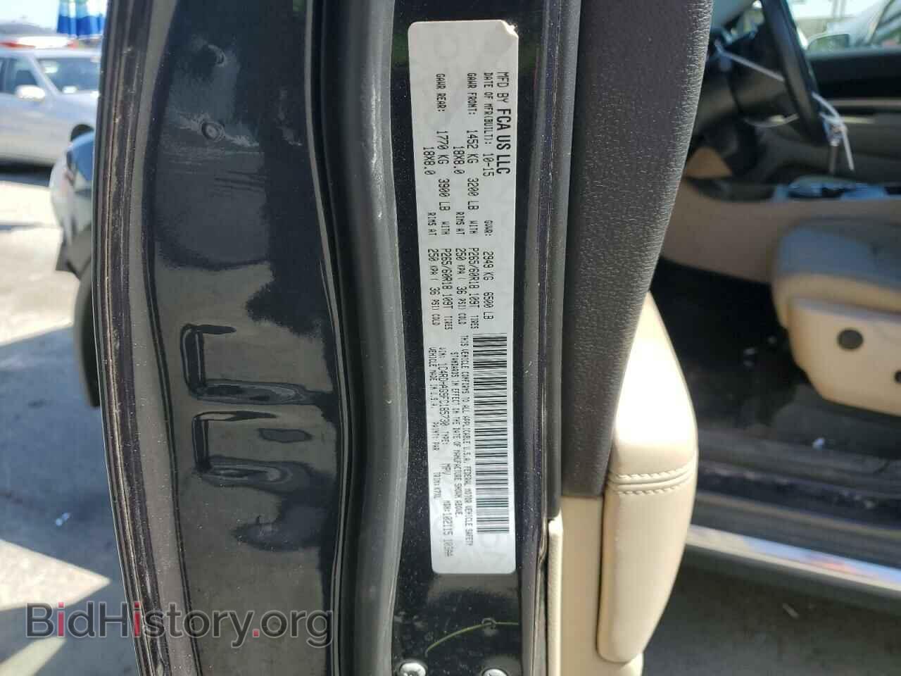 2015 DODGE DURANGO - VIN: 1C4RDHAG9FC185730 - Photo 14