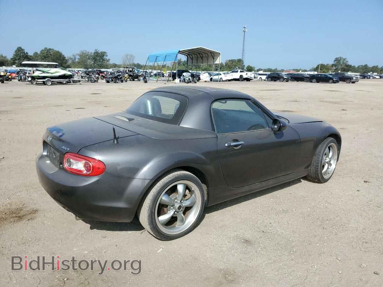 2015 MAZDA MX5 - VIN: JM1NC2PF9F0240983 - Photo 3