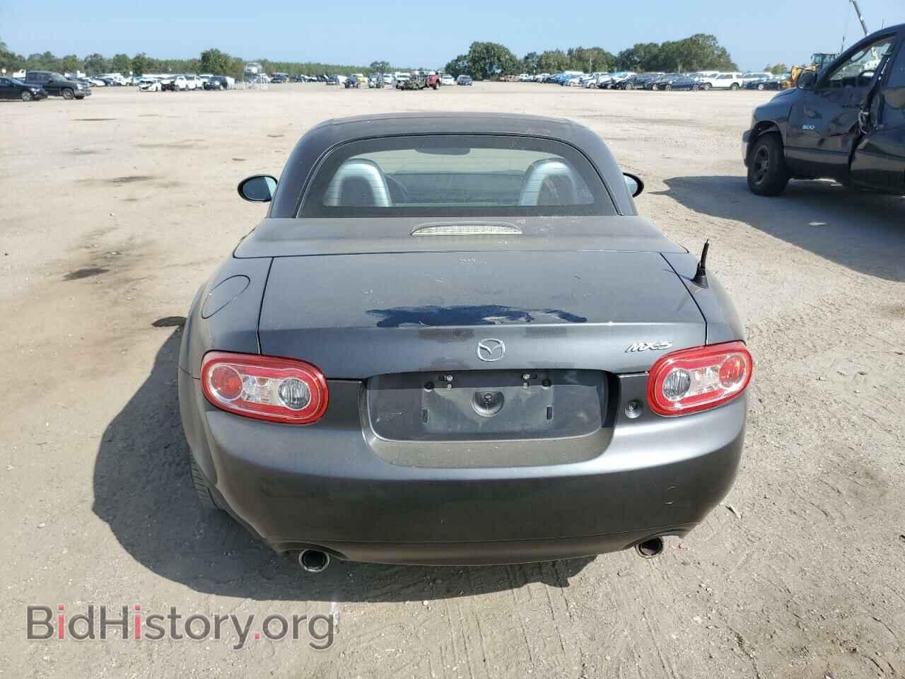 2015 MAZDA MX5 - VIN: JM1NC2PF9F0240983 - Photo 6