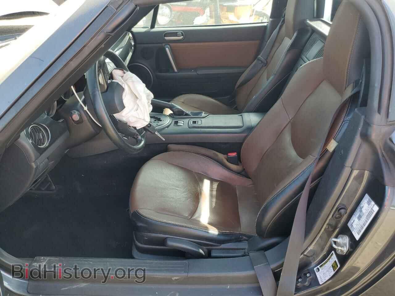 2015 MAZDA MX5 - VIN: JM1NC2PF9F0240983 - Photo 7