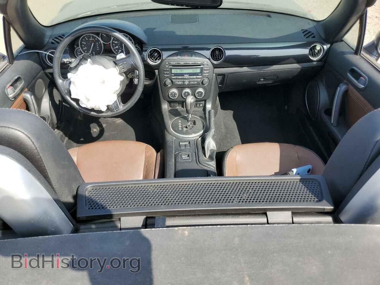 2015 MAZDA MX5 - VIN: JM1NC2PF9F0240983 - Photo 8