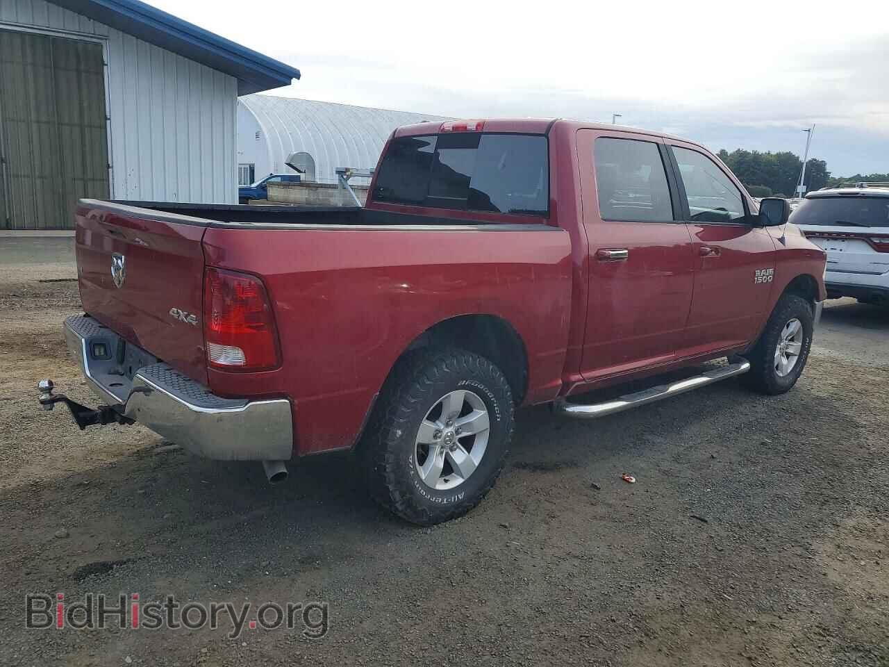 2013 RAM 1500 - VIN: 1C6RR7LG3DS591196 - Photo 3