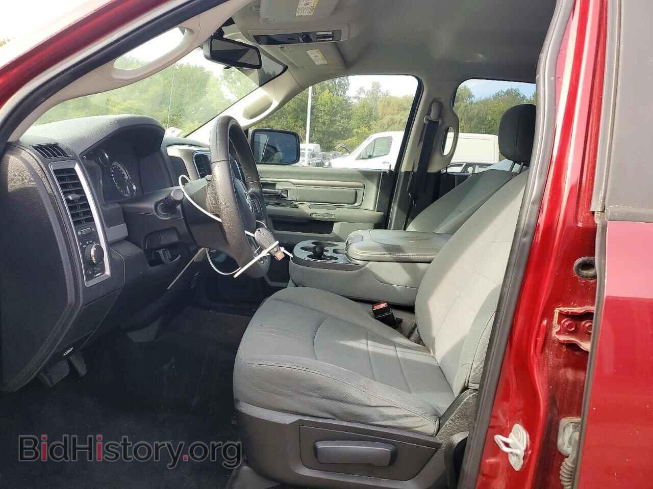 2013 RAM 1500 - VIN: 1C6RR7LG3DS591196 - Photo 7