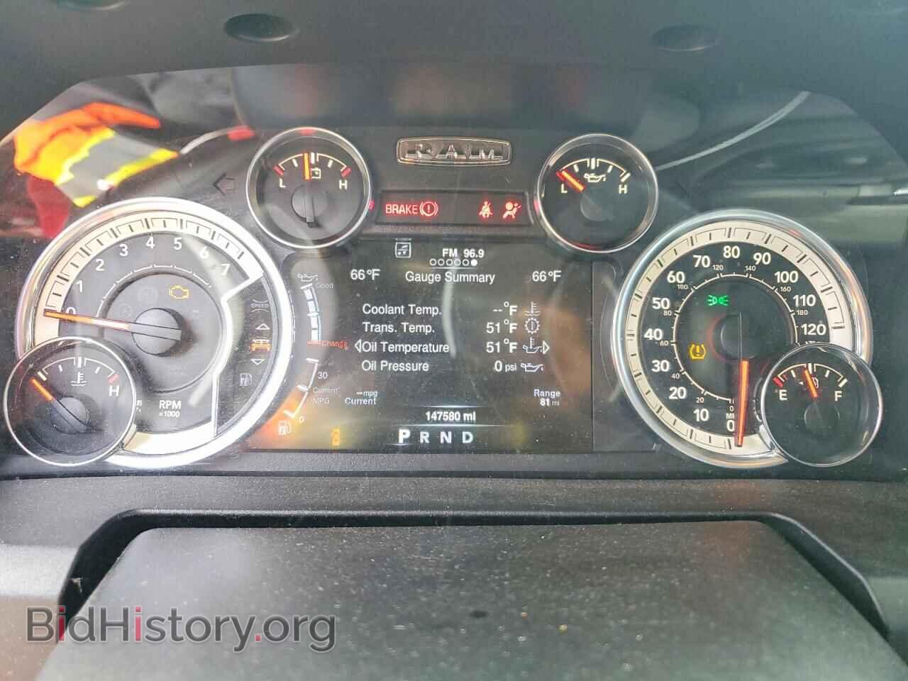 2013 RAM 1500 - VIN: 1C6RR7LG3DS591196 - Photo 9