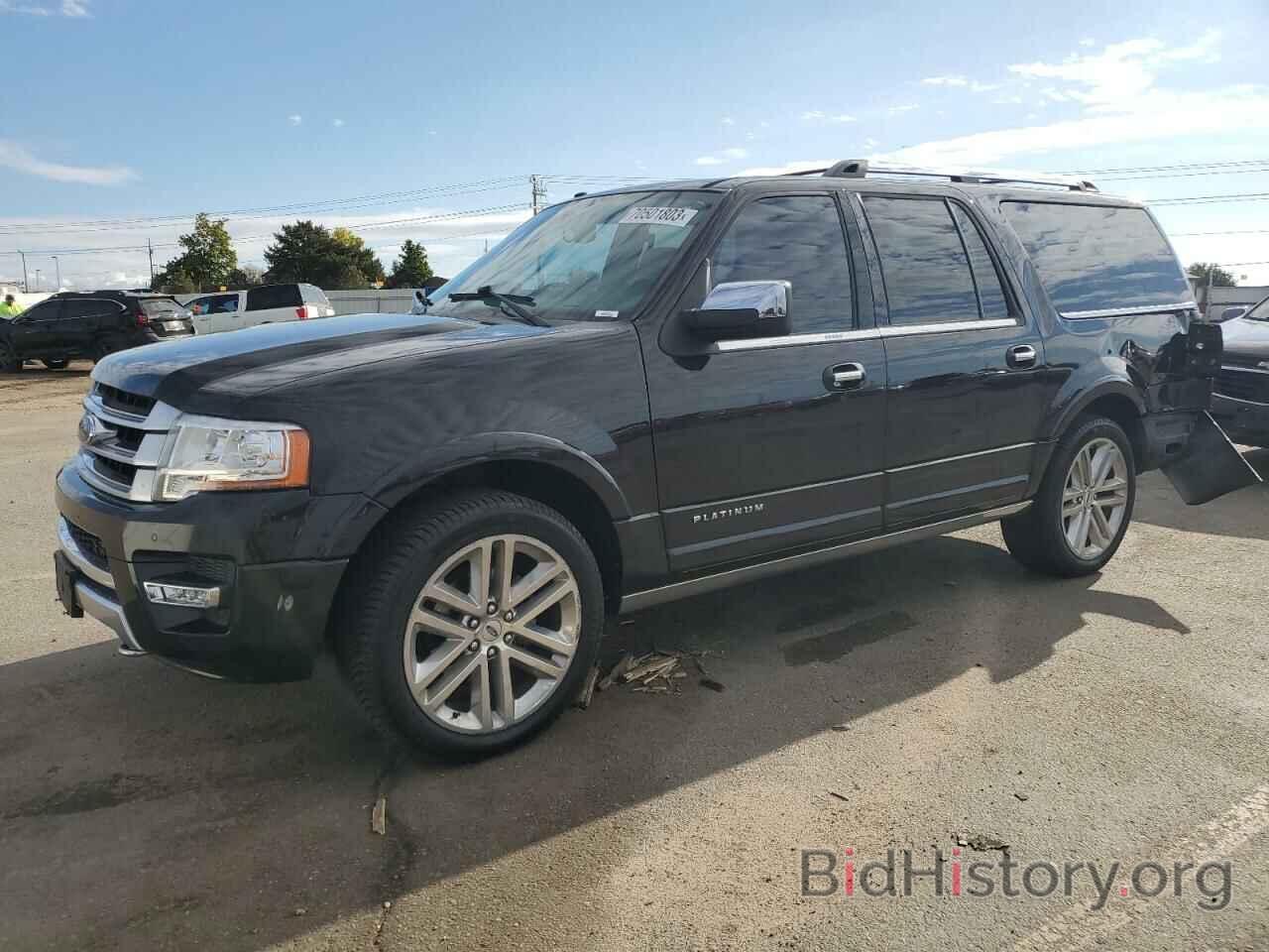 Photo 1FMJK1MT4FEF18113 - FORD EXPEDITION 2015