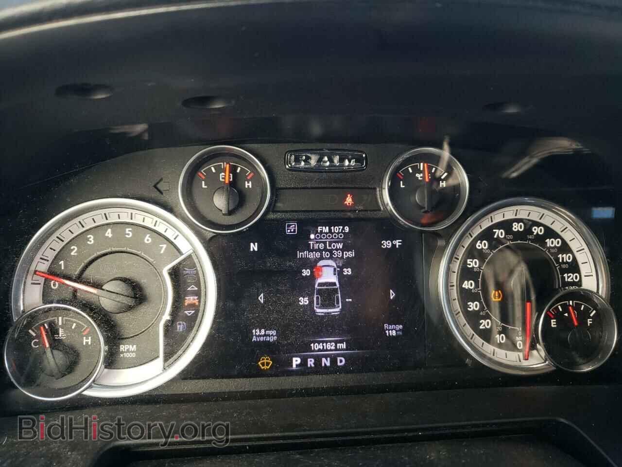 2016 RAM 1500 - VIN: 1C6RR7MT1GS181237 - Фото 9