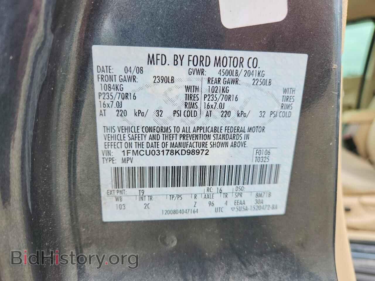 2008 FORD ESCAPE - VIN: 1FMCU03178KD98972 - Фото 13