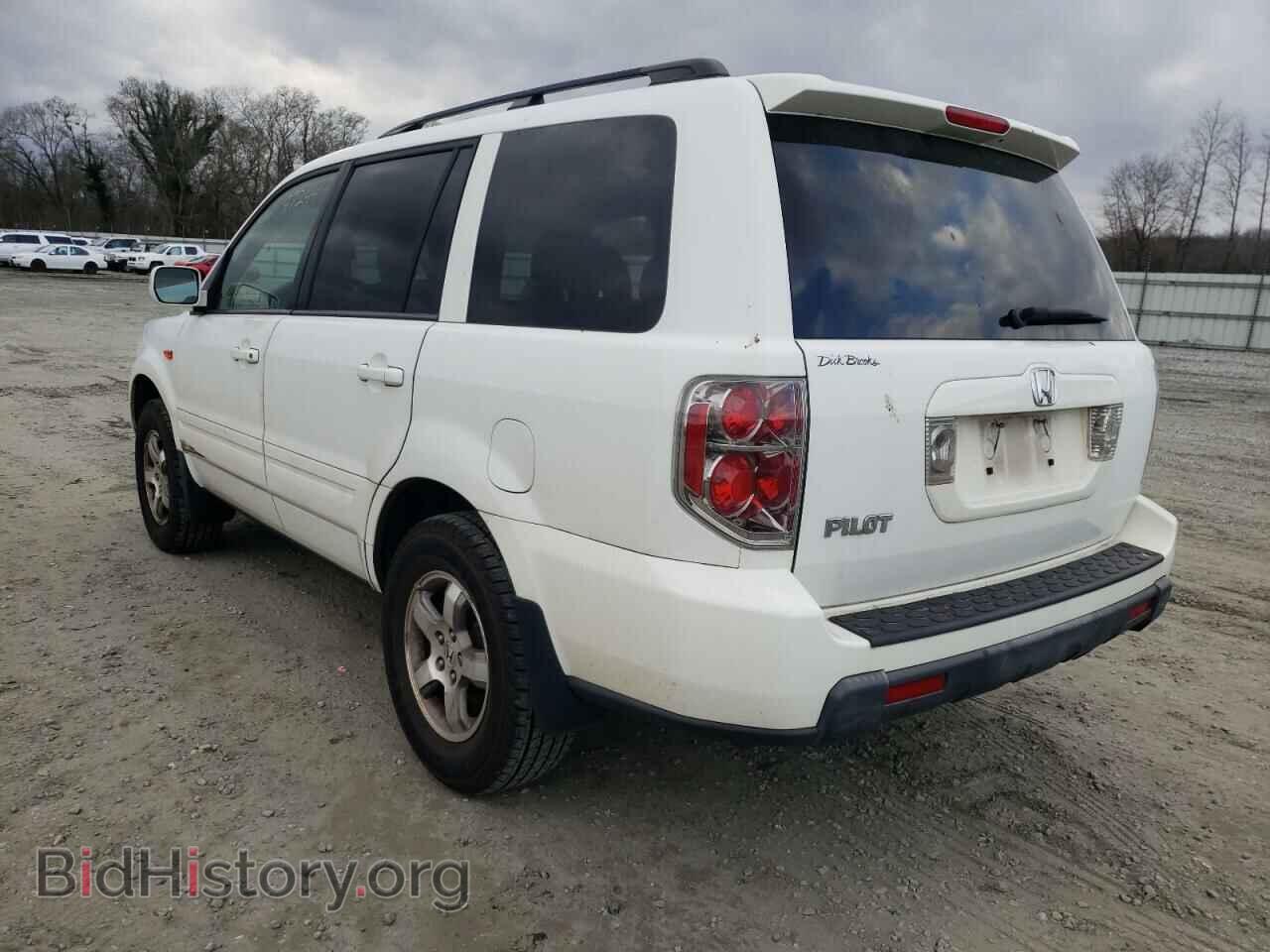 2008 HONDA PILOT - VIN: 5FNYF28598B020984 - Фото 3
