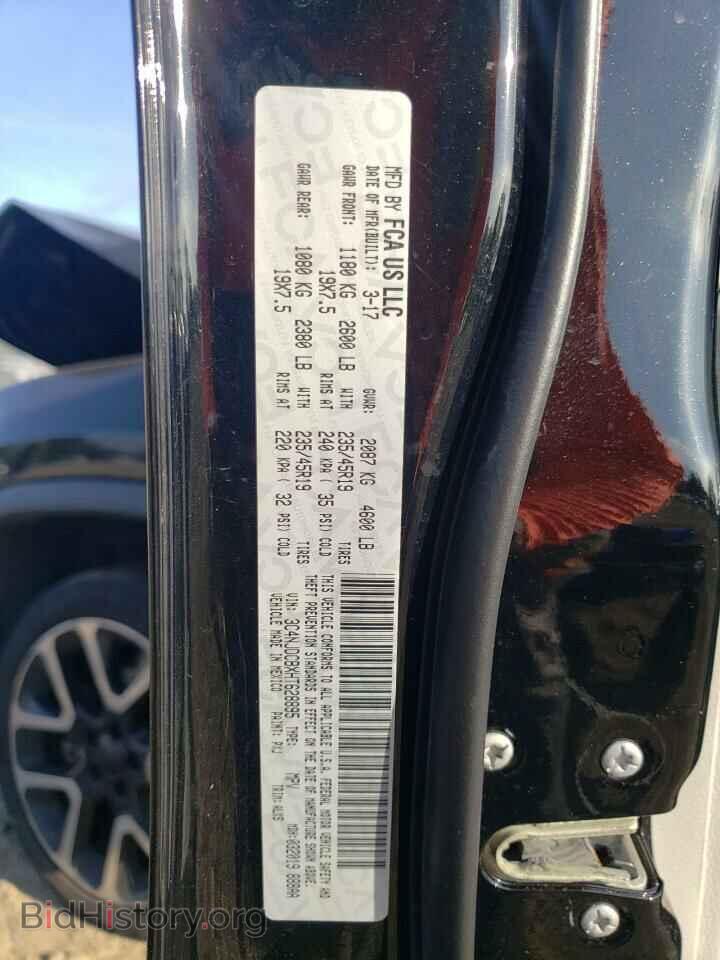 2017 JEEP COMPASS - VIN: 3C4NJDCBXHT628895 - Фото 12