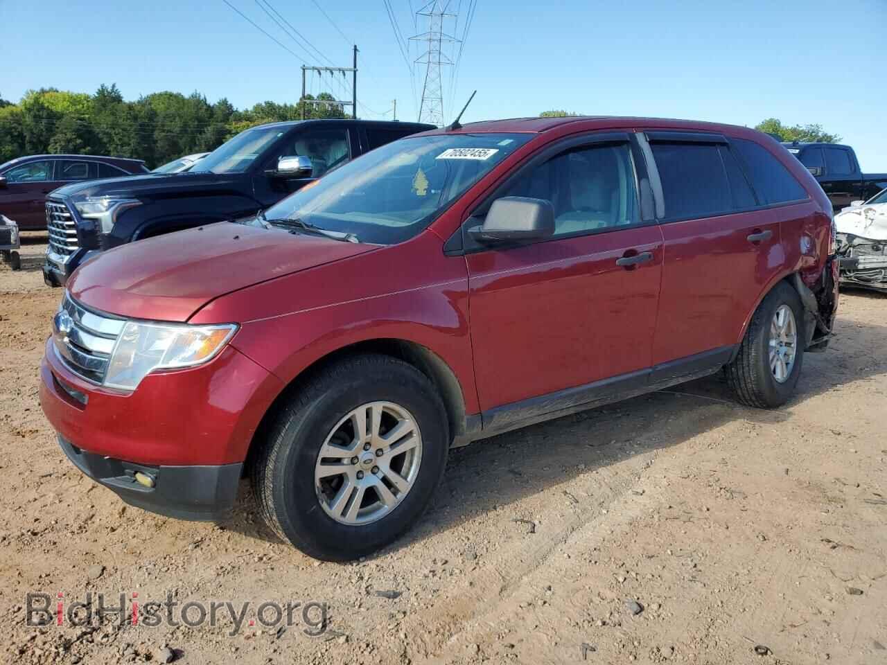 Photo 2FMDK36C77BA53538 - FORD EDGE 2007