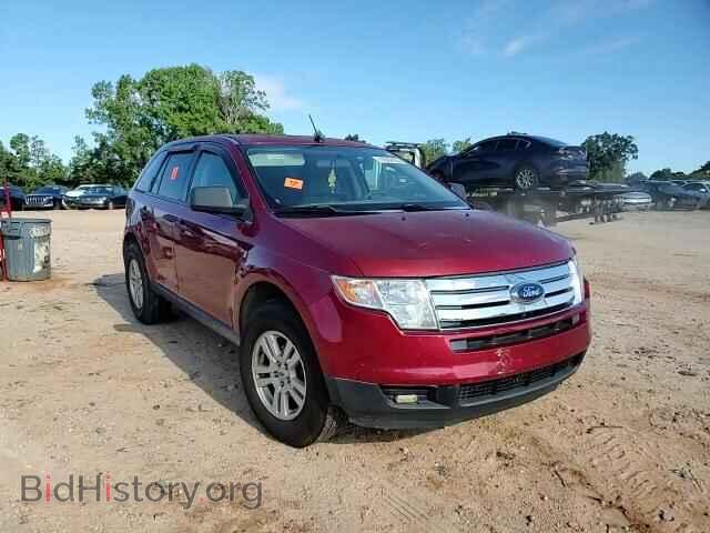 2007 FORD EDGE - VIN: 2FMDK36C77BA53538 - Фото 14