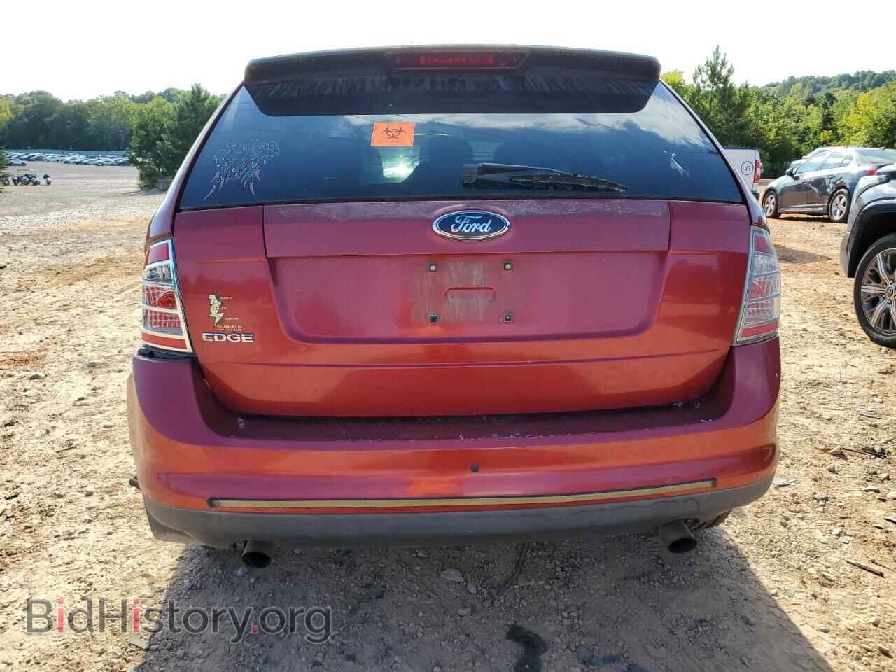 2007 FORD EDGE - VIN: 2FMDK36C77BA53538 - Фото 6
