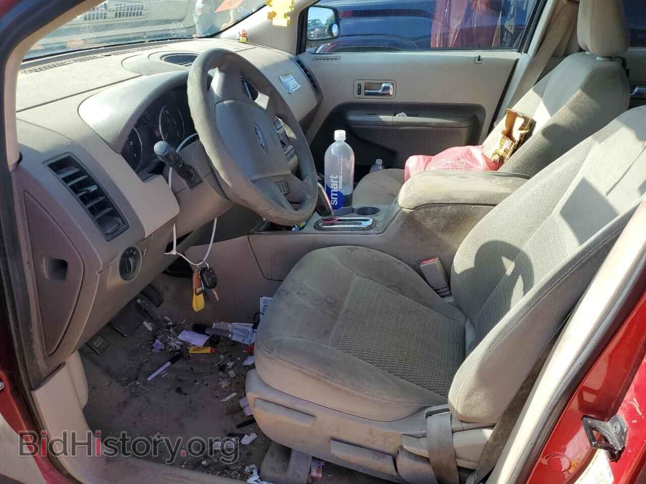 2007 FORD EDGE - VIN: 2FMDK36C77BA53538 - Фото 7