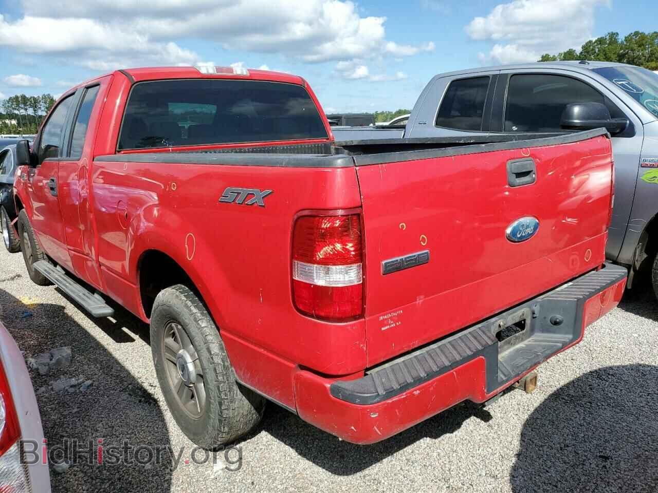2008 FORD All Models - VIN: 1FTRX12W18FB85839 - Фото 2