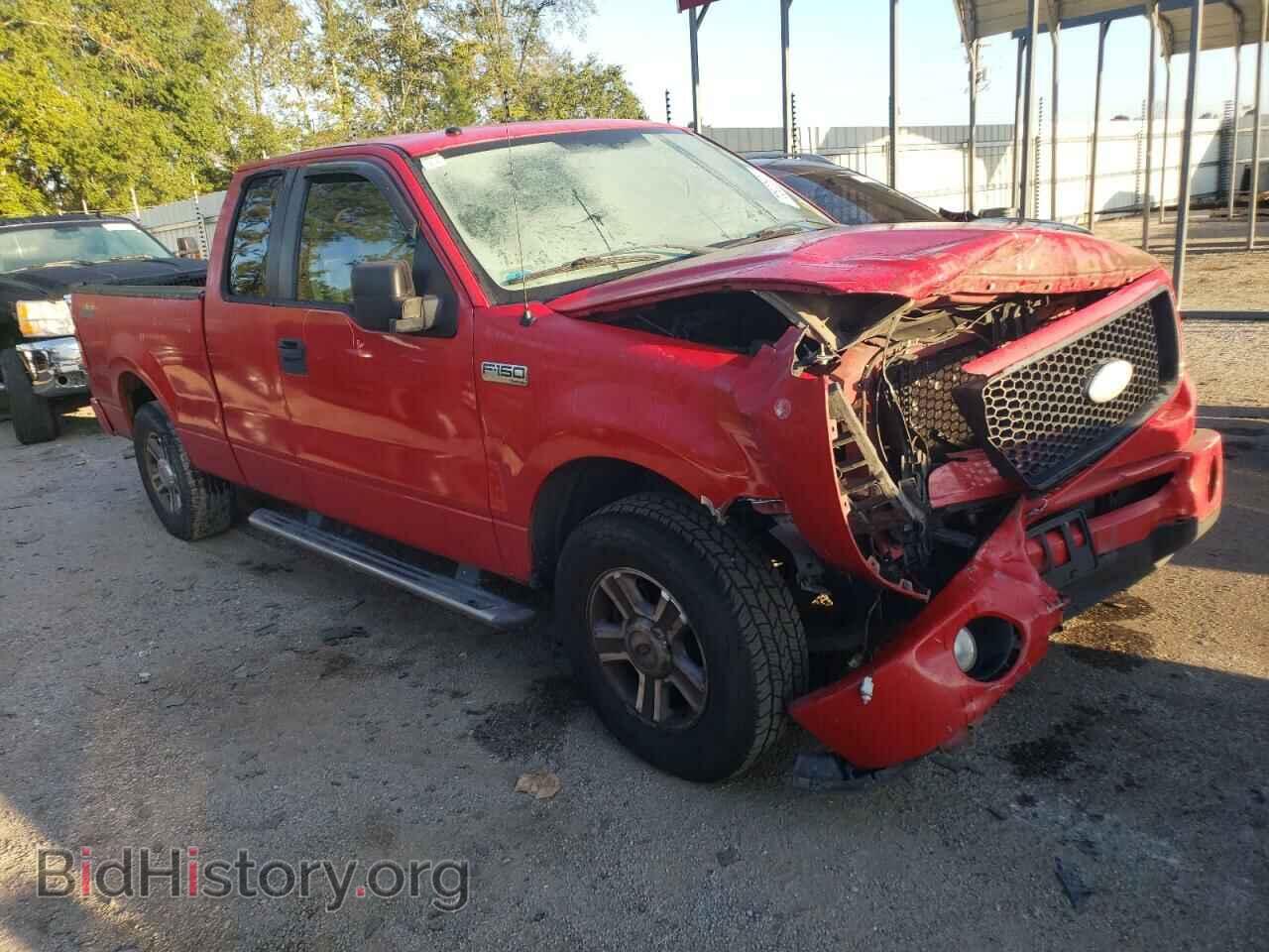 2008 FORD All Models - VIN: 1FTRX12W18FB85839 - Фото 4