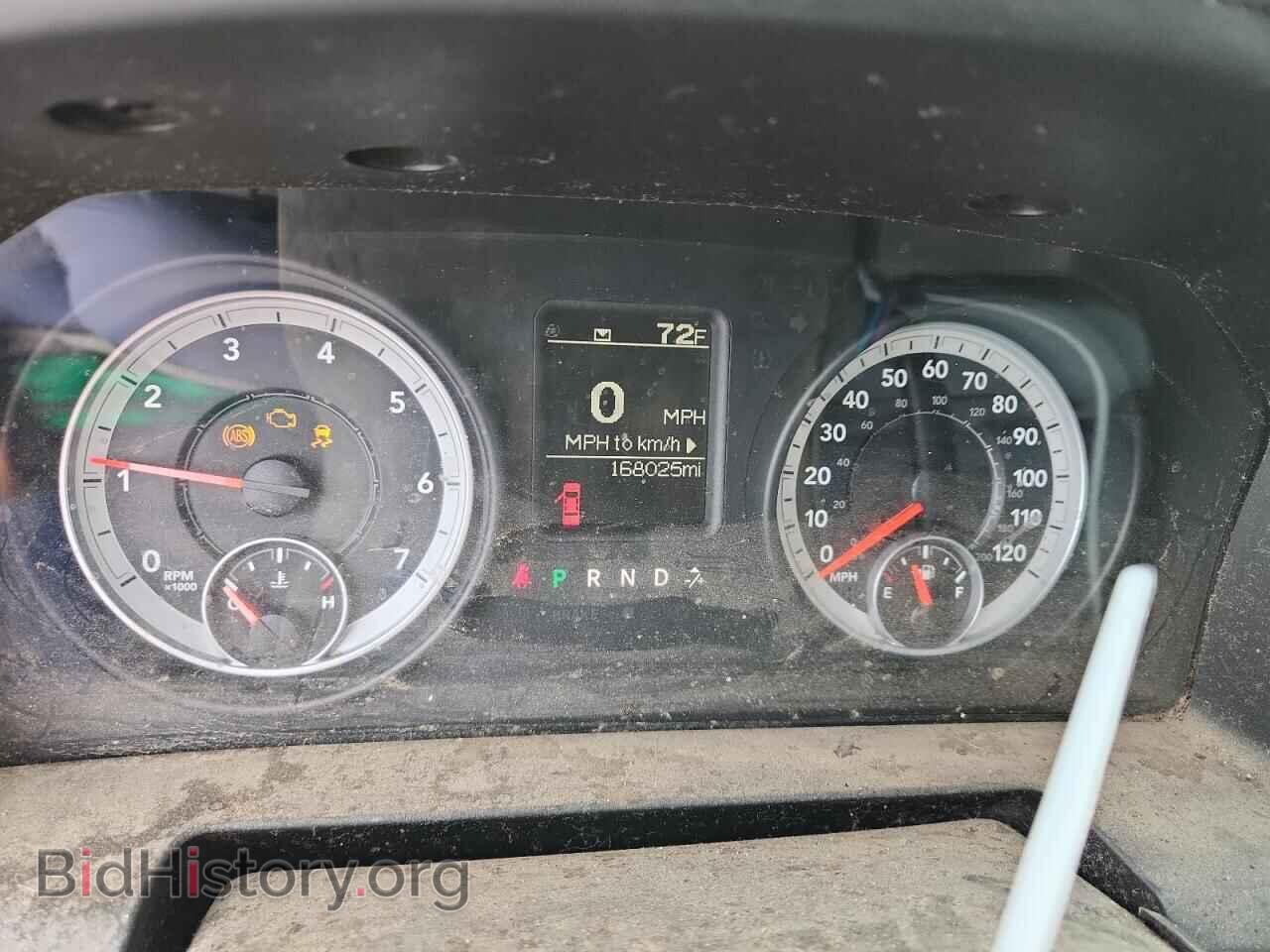 2013 RAM 1500 - VIN: 1C6RR7KT3DS578088 - Photo 9