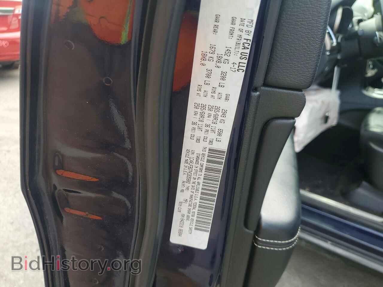 2017 JEEP CHEROKEE - VIN: 1C4RJFBG7HC835802 - Фото 13